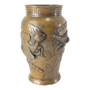 20th Century Chinese or Japanese Cast Bronze Vase With Phoenix Decoration