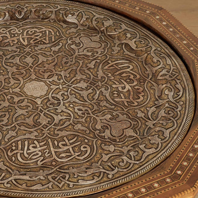 Antique Moroccan Inlaid Table With Tray Top For Sale - Image 9 of 13
