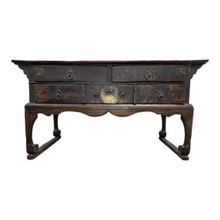 Korean Scholars Buddhist Desk Circa 19th Century with Original Patina For Sale