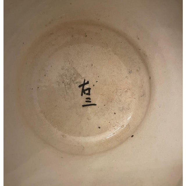 Large Antique Japanese Satsuma Earthenware Floor Vase Meiji Style, Early 20th C. For Sale - Image 11 of 11