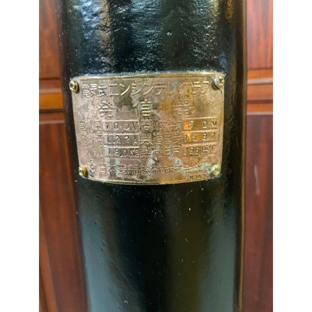Japanese Ships Engine Order Telegraph For Sale In Boston - Image 6 of 7