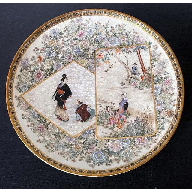 Late 19th Century Satsuma Japanese Ceramic Dish with Fine Decoration by Kinkozan For Sale - Image 5 of 13