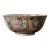 Giant 19th Century Chinese Famille Rose Punch Bowl - "Kezi Tu" Theme With Qianlong Mark For Sale