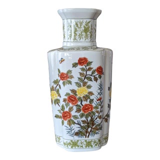 Vintage Large Japanese Floral and Butterfly Porcelain Vase For Sale