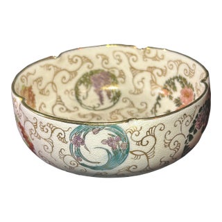 Antique Japanese Meiji Satsuma Lobed Bowl - Signed Kozan (Mitsuyama For Sale