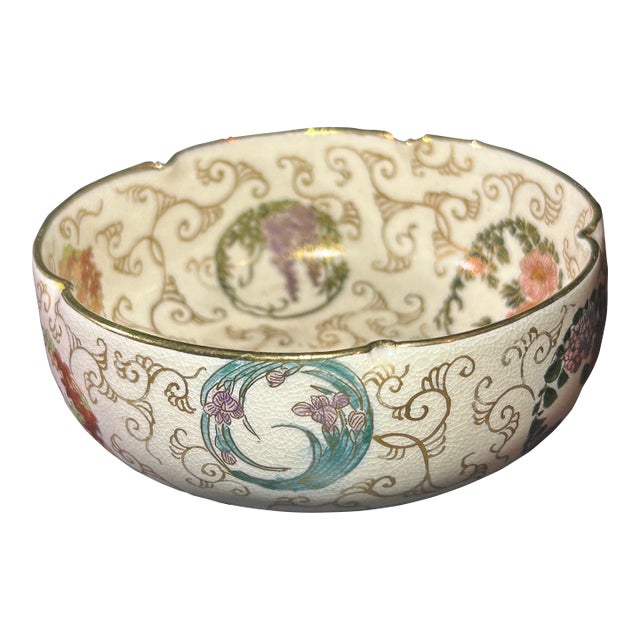 Antique Japanese Meiji Satsuma Lobed Bowl - Signed Kozan (Mitsuyama For Sale