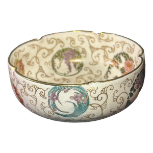 Antique Japanese Meiji Satsuma Lobed Bowl - Signed Kozan (Mitsuyama