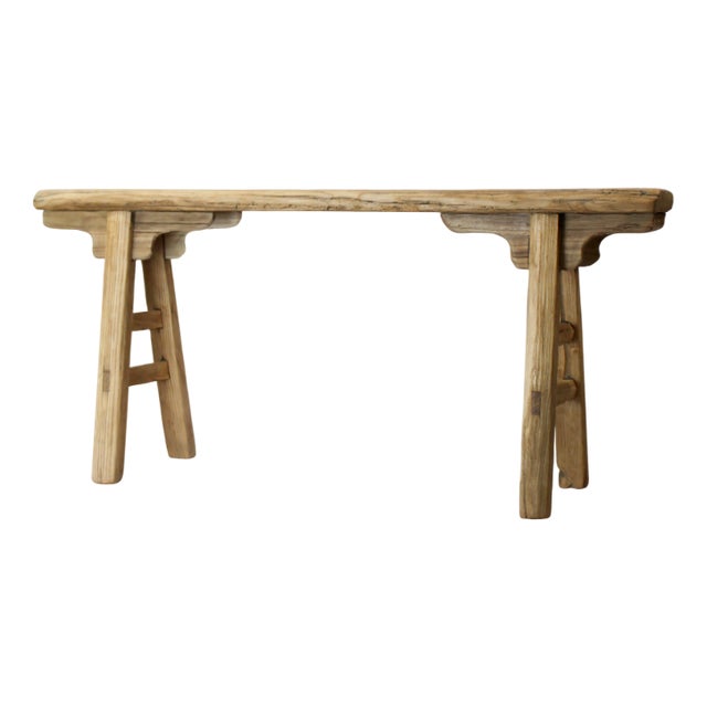 Antique Rustic Elm Bench For Sale