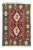 Vintage Persian Shiraz Kilim Rug - 02'00 X 02'11 For Sale