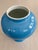 Tiffany Blue Lidded Vase Urn For Sale - Image 4 of 7