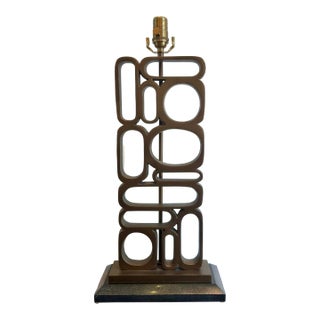 Currey & Company Mod Geometric Aged Brass Table Lamp For Sale