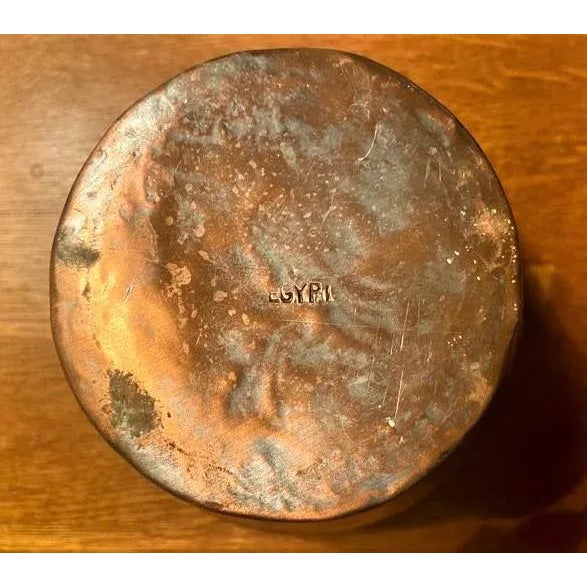 Vintage Egyptian Hammered Copper Wide Mouth Vase - Mid 20th Century For Sale - Image 4 of 6