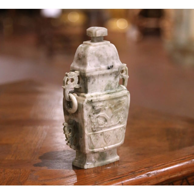 Chinese 20th Century Chinese Carved Jade Covered Vase With Pierced Handles For Sale - Image 3 of 13