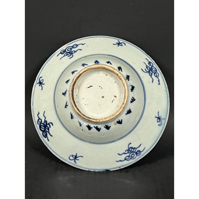 Antique Chinese Art Qing Dynasty Blue and White Porcelain Bowl For Sale - Image 4 of 9