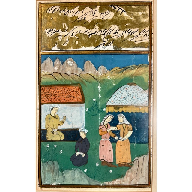 19th Century Antique Persian Illustrated Manuscript Miniature Gouache Painting Aprox. dimensions: Visible area: 9"H x 5"W...
