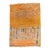 Contemporary Beni Mrirt Moroccan Rug, 10'10 X 15'01 For Sale