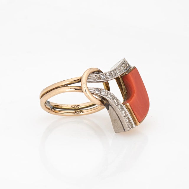 Vintage 1970s Abstract Coral Diamond 14k Yellow Gold Ring Size 4.75 For Sale - Image 4 of 7