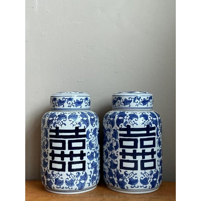 Vintage Asian Double Happiness Lidded Urns - A Pair For Sale - Image 9 of 13