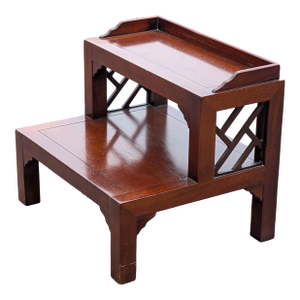 Vintage Drexel Heritage Mahogany Chippendale Style Bed Steps Library Step Stool
