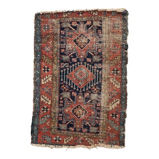 Antique Persian Karaja Rug 3 x 4 For Sale