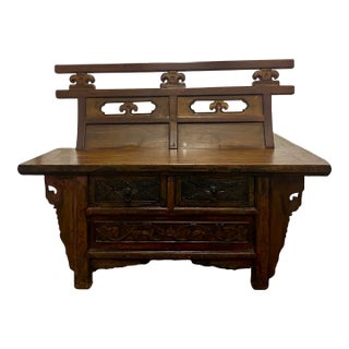 Oriental Vintage Hand Carved Bench . For Sale