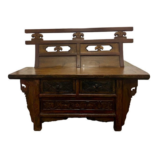 Oriental Vintage Hand Carved Bench . For Sale
