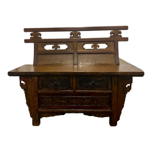 Oriental Vintage Hand Carved Bench .
