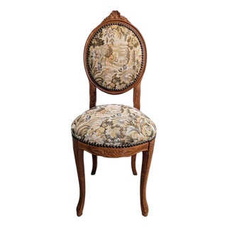 Late 20th Century Carved Walnut Balloon Back Tapestry Chair Early Louis XV Style For Sale