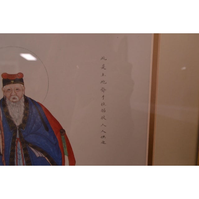 Printmaking Materials Vintage Chinese Ancestor Portrait Prints - A Pair For Sale - Image 7 of 13