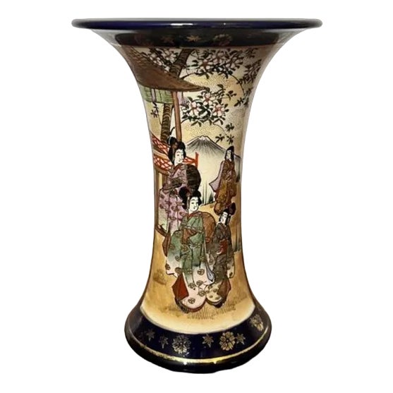 Japanese Satsuma Vase, 1900s For Sale