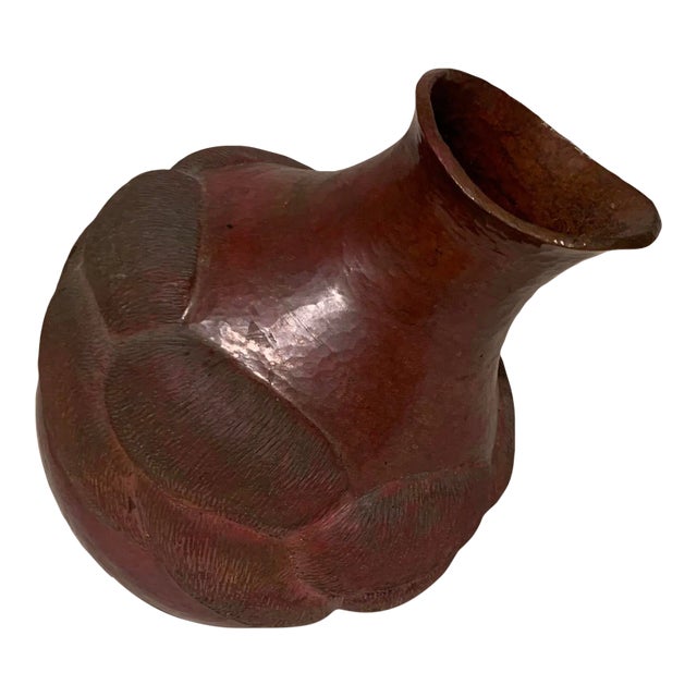 1950s Vintage Hammered Copper Vessel For Sale