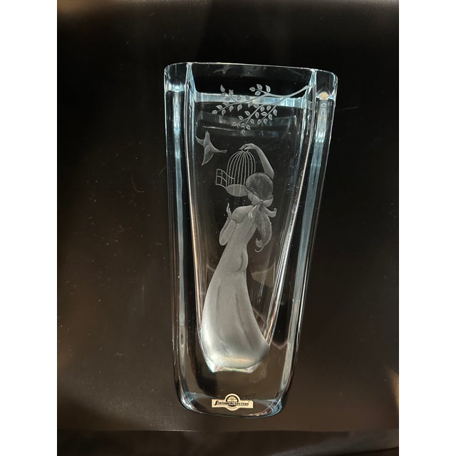 An exceptional and substantial example of mid-century Swedish art glass by Strömbergshyttan, model B1046, retaining both...