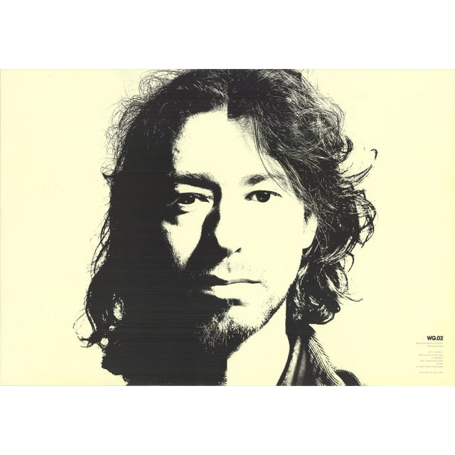 Photorealism 2005 Mike & Doug Starn 'Wg.02' Photography Black,Yellow Sweden Offset Lithograph For Sale - Image 3 of 3