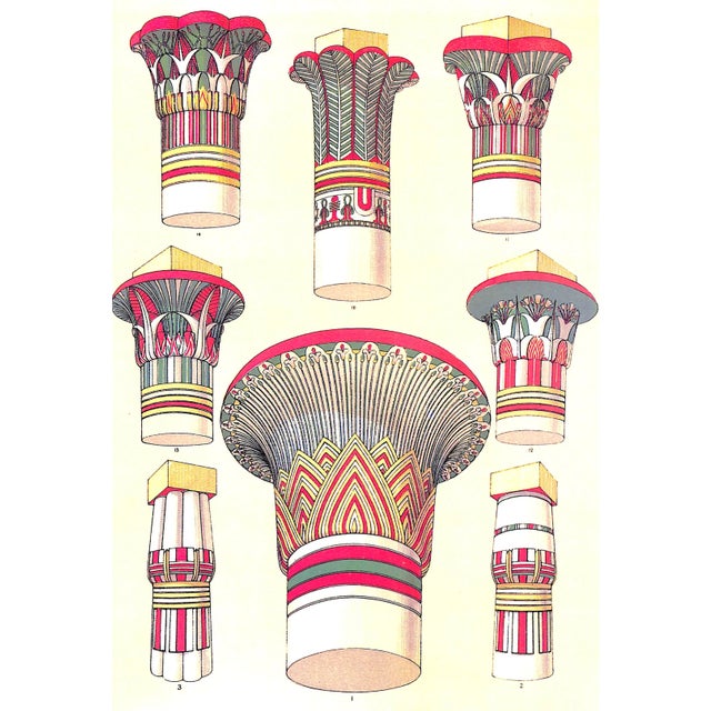 Paper "The Grammar of Ornament: The Victorian Masterpiece on Oriental, Primitive, Classical, Mediaeval and Renaissance Design and Decorative Art" 1987 For Sale - Image 7 of 12