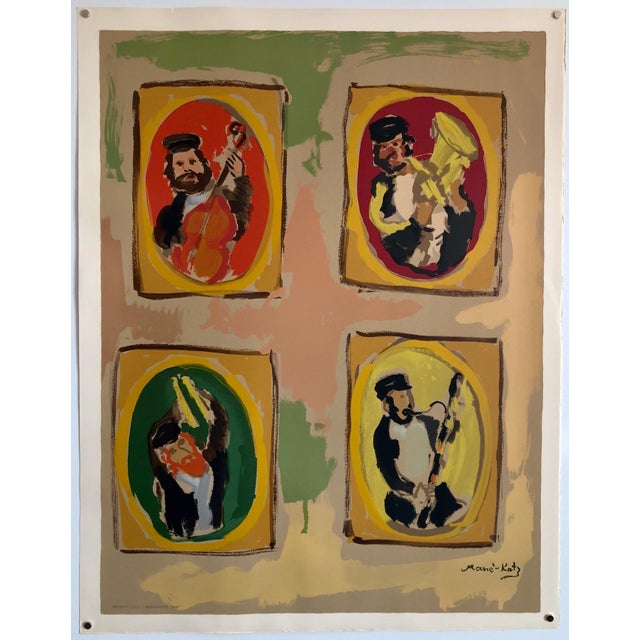 1960s Mane Katz, Colorful Russian French Judaica Jewish Shtetl Wedding Lithograph Mourlot Paris For Sale - Image 5 of 5