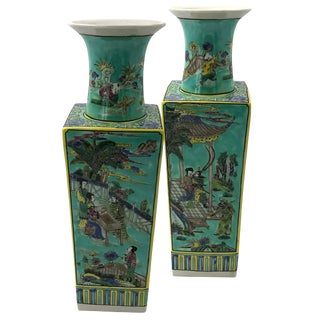 Vintage Used Green Vases Chairish