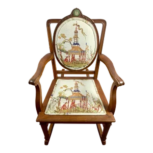 Wedgwood Regency Style Upholstered Rocking Chair
