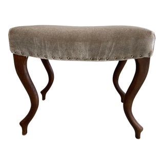 Lee Industries Brown Mohair Ottoman For Sale