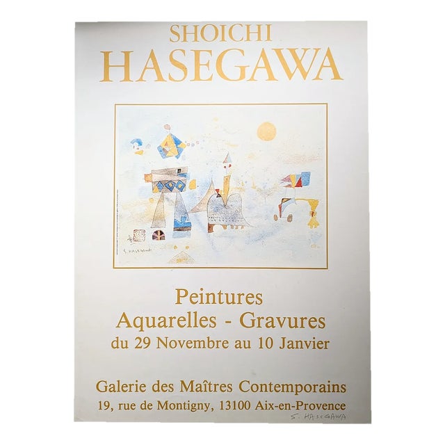 Shoichi Hasegawa, Composition, Lithographic Poster, 1980s For Sale