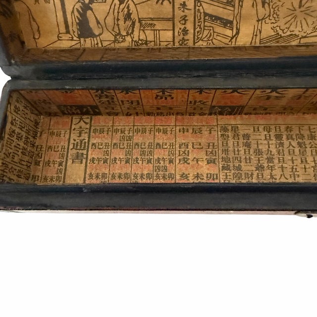 Animal Skin Vintage Leather Wrapped Chop Stick Box, Phoenix, Dragon Motif For Sale - Image 7 of 11