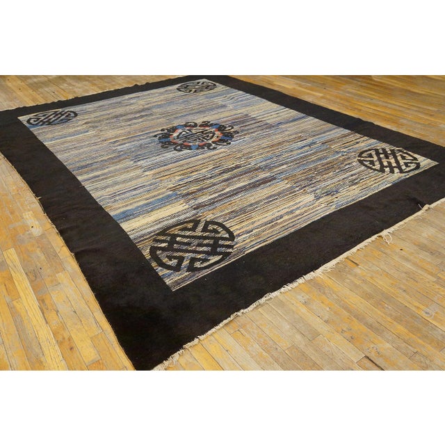 1900s Multi Antique Medallion Modern Shou Symbols Chinese Peking Carpet Rug For Sale In New York - Image 6 of 12