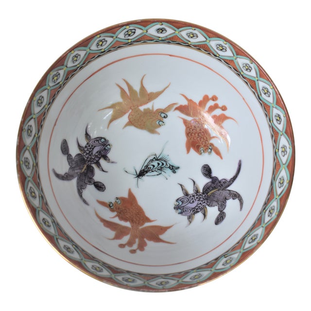 Vintage Chinese Koi Bowl For Sale