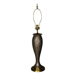 Vintage Art Nouveau Style Pewter Color & Brass Metal Table Lamp