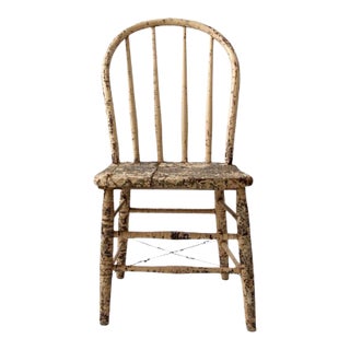 Primitive Farmhouse Chair For Sale