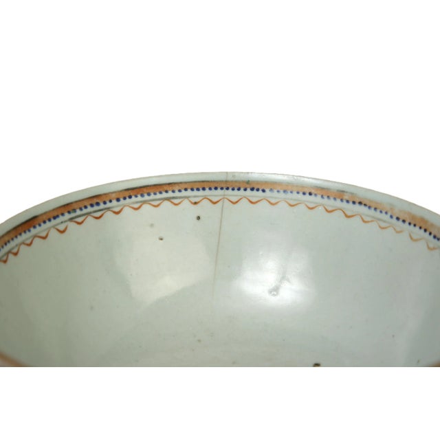 White Early Chinese Export Qianlong Famille Rose Bowl - 8" - c.1790-1810 For Sale - Image 8 of 11