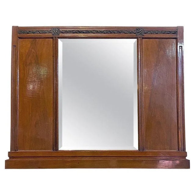 Mid-Century Italian Wood and Brass Details Dresser Mirror, 1950s For Sale - Image 12 of 12