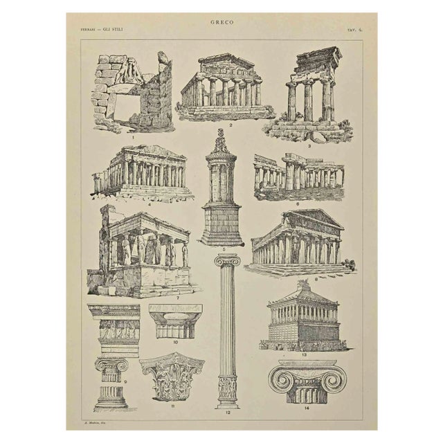 A. Alessio, Greek Decorative Style, Chromolithograph For Sale