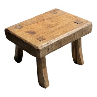 Small Wabi-Sabi Style Oval Teak Occasional Stool, 1980s For Sale