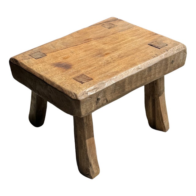 Small Wabi-Sabi Style Oval Teak Occasional Stool, 1980s For Sale
