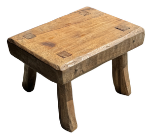 Small Wabi-Sabi Style Oval Teak Occasional Stool, 1980s
